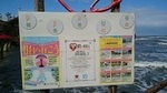 171031-3.jpg